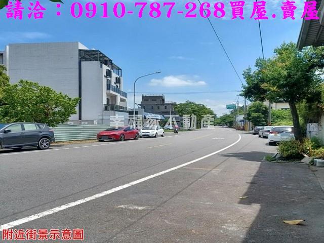 台南關廟建地-1