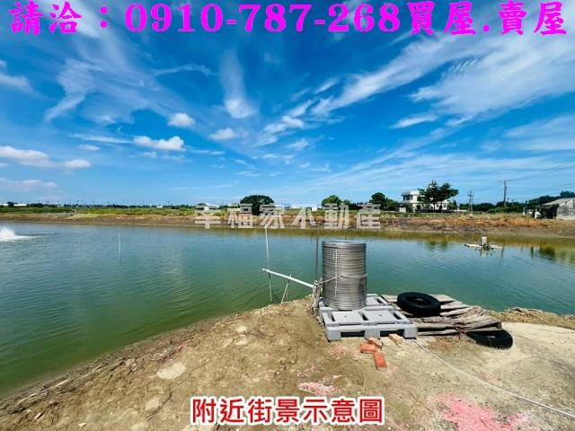 七股養殖地-8