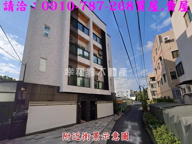歸仁建地-10