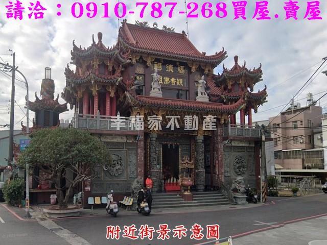 歸仁建地-14