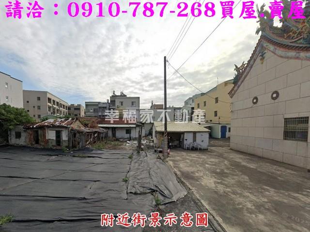 歸仁建地-1