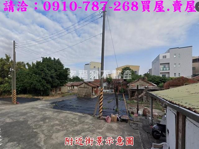 歸仁建地-2