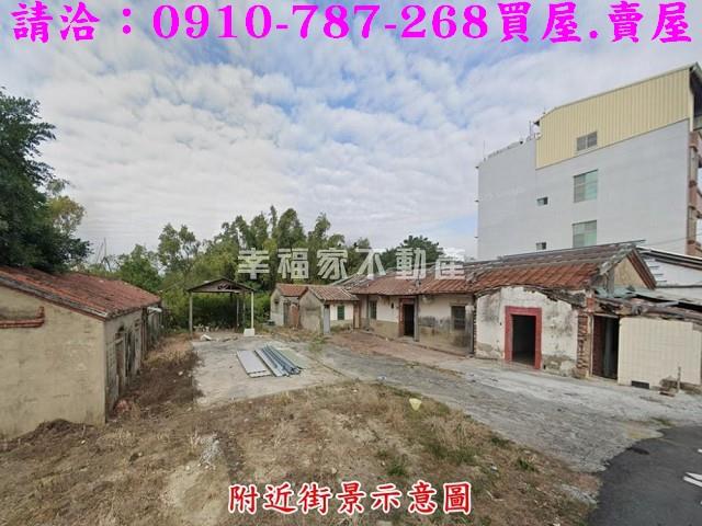 歸仁建地-3