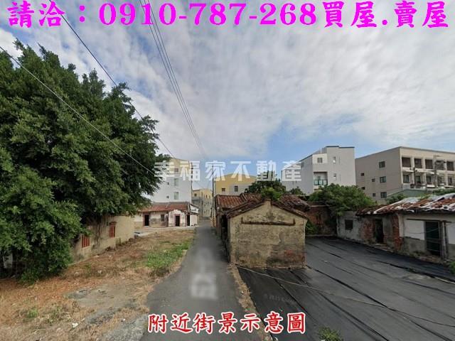歸仁建地-4