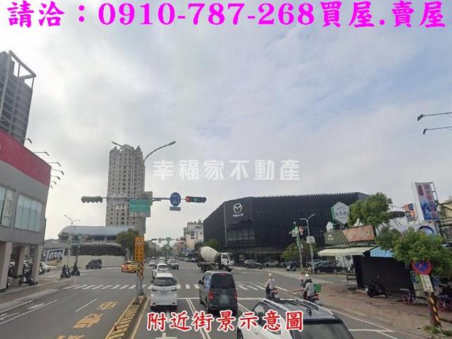 北區建地-1