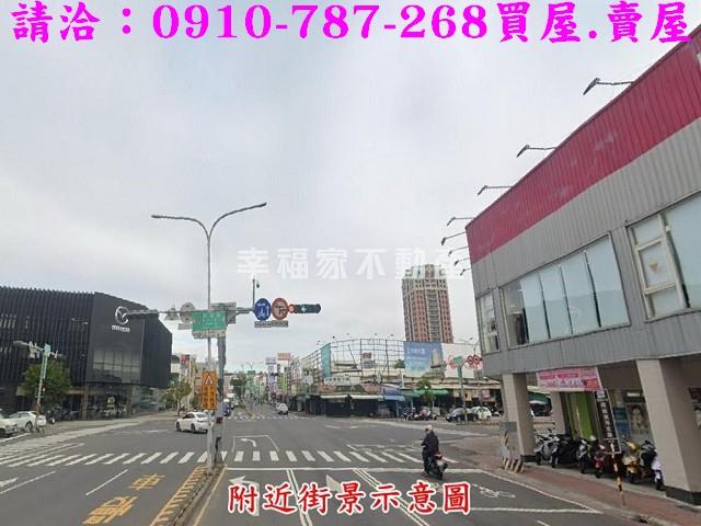 北區建地-2