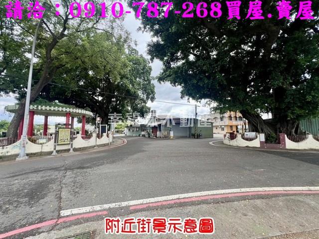 新市建地-10