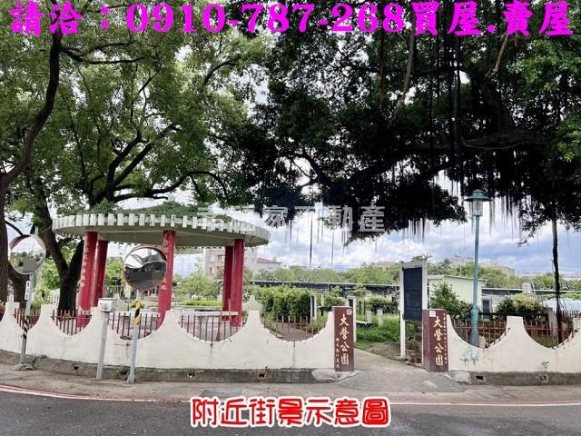 新市建地-12