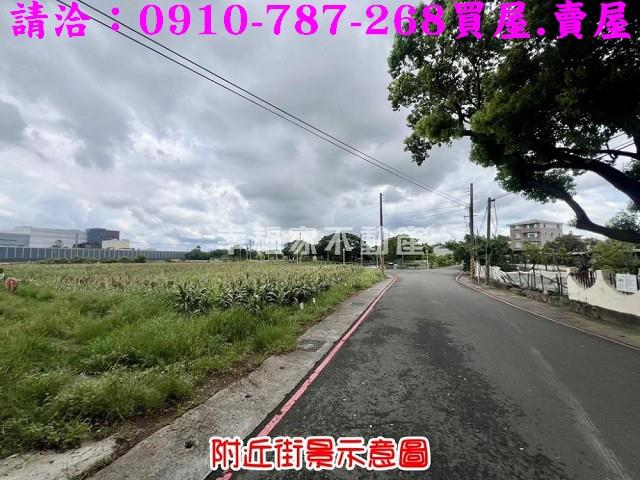 新市建地-14