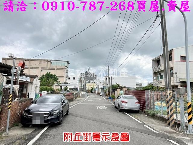 新市建地-0