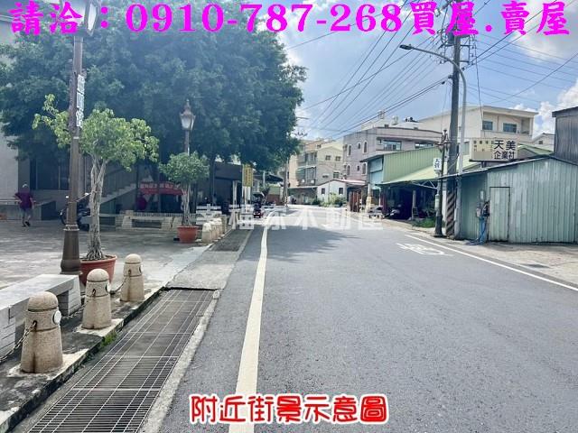 新市建地-1