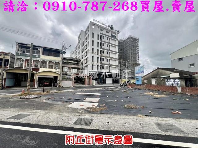 新市建地-4