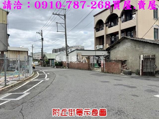 新市建地-5