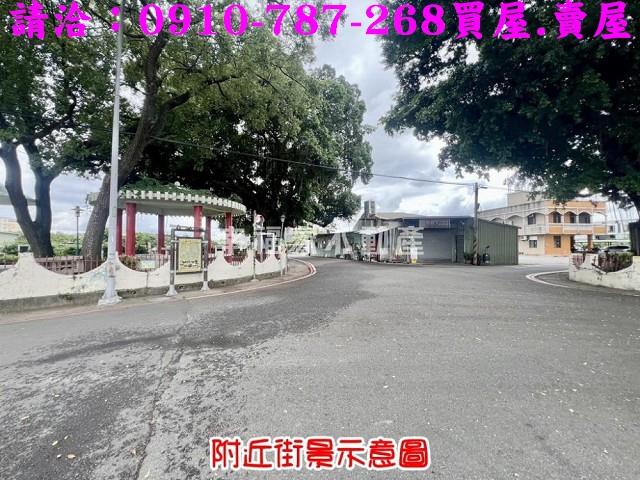 新市建地-6