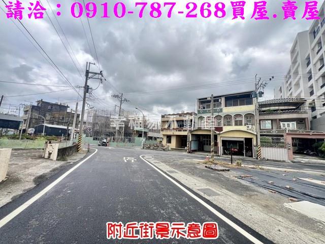 新市建地-8