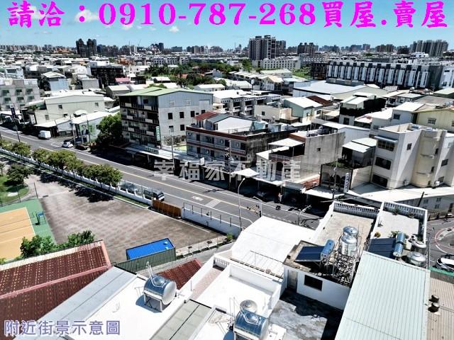 台南建地-1
