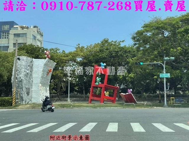台南建地-10