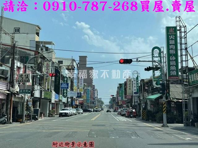 台南建地-0