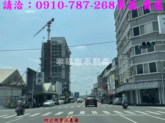台南建地-1