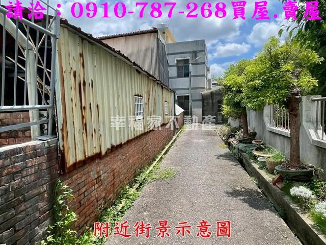 台南建地-13