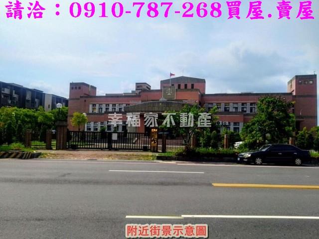 台南新市建地-9