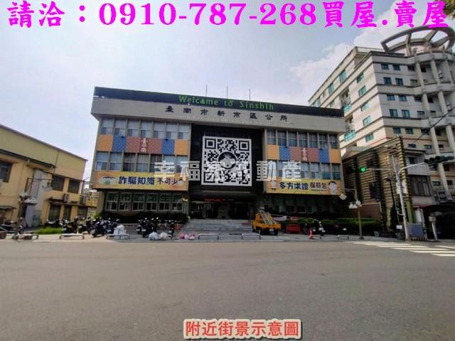 台南新市建地-10