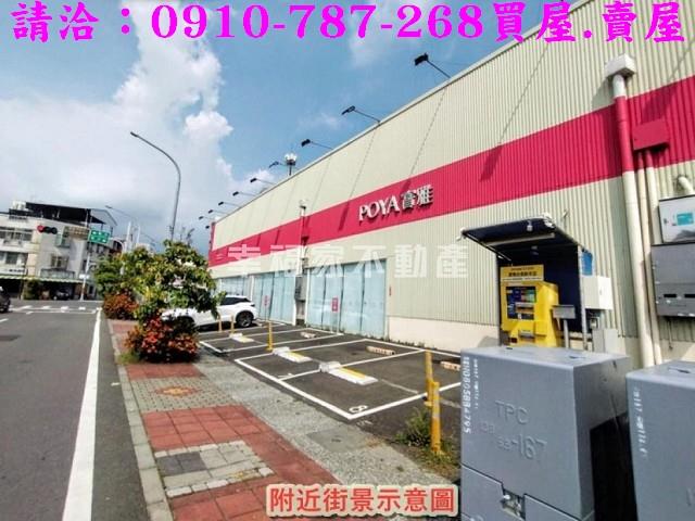 台南新市建地-11