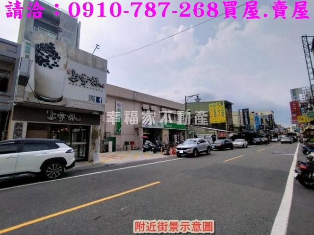 台南新市建地-13