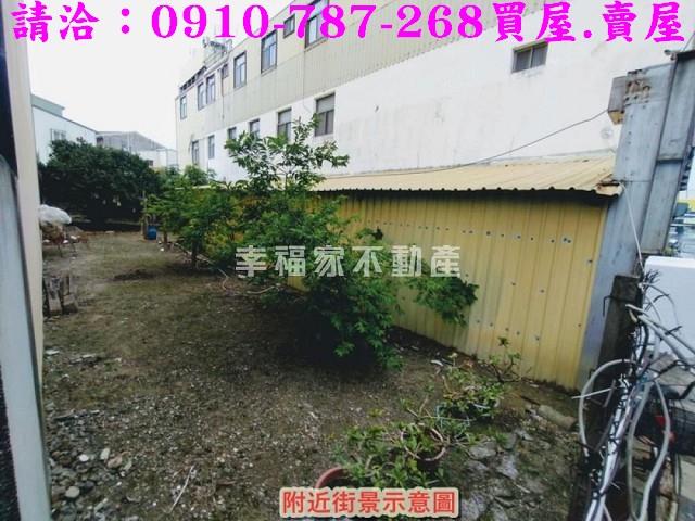 台南新市建地-4