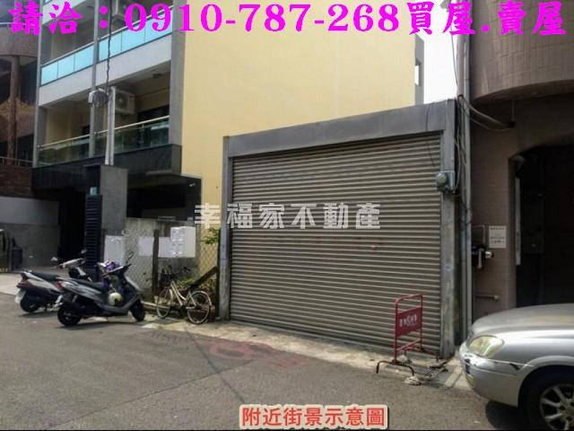 台南新市建地-6