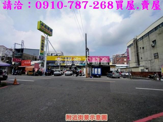 台南新市建地-7