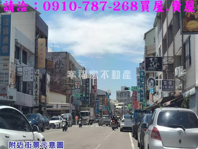 台南佳里建地-11