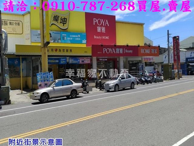 台南佳里建地-13