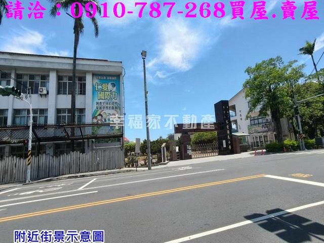 台南佳里建地-14