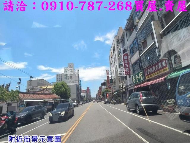 台南佳里建地-1