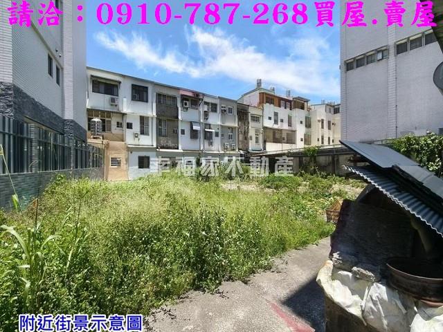 台南佳里建地-2