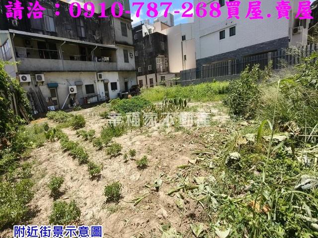 台南佳里建地-4