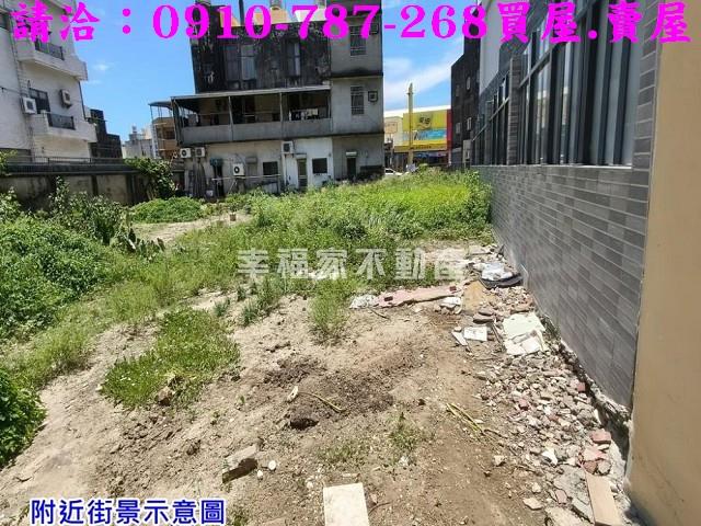 台南佳里建地-5