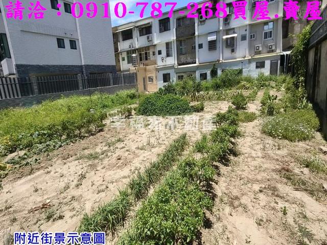 台南佳里建地-6
