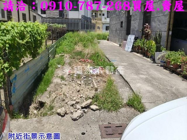 台南佳里建地-7