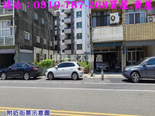 台南佳里建地-8