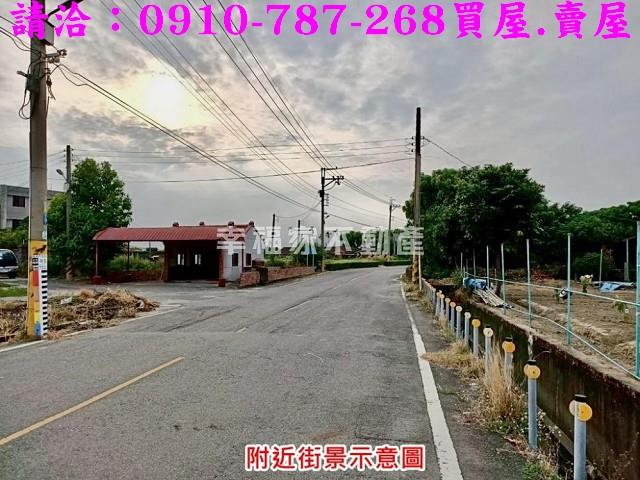 台南七股農地-0