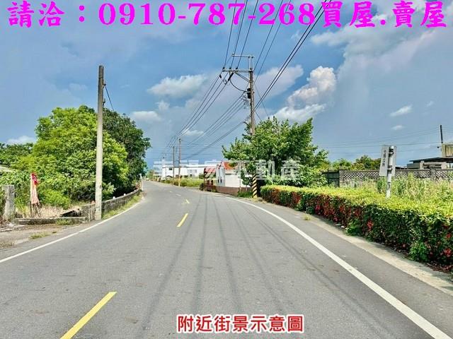 台南七股農地-1