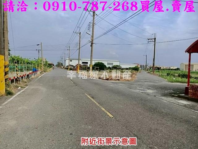 台南七股農地-2