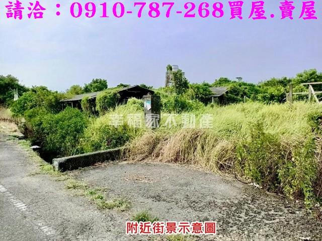 台南七股農地-5