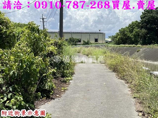 台南農地-1
