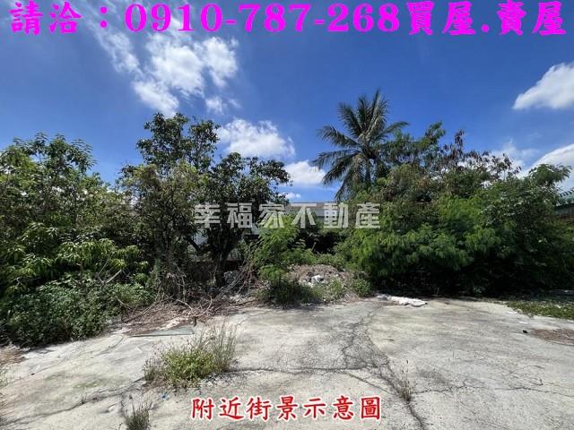 台南農地-13