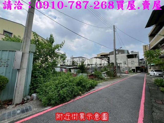 台南永康建地-12