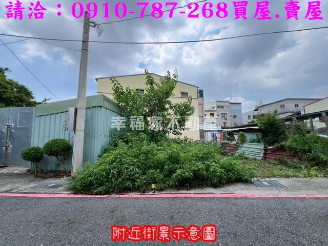 台南永康建地-3