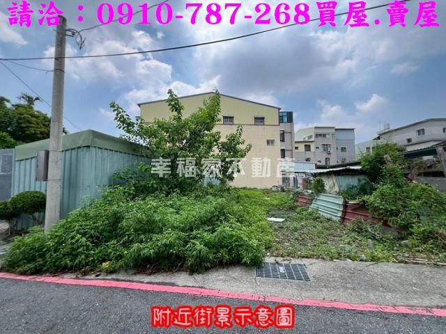 台南永康建地-4